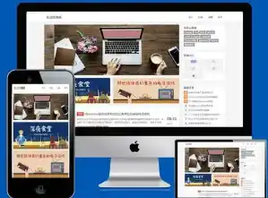 国办重磅发话！新场景大规模应用引爆未来风口