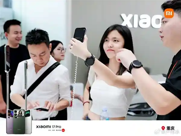小米17系列引爆十一黄金周，卢伟冰：销量狂飙亮眼