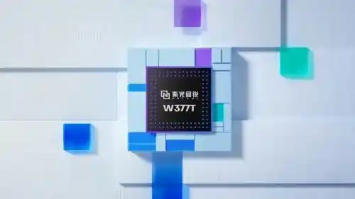 紫光展锐双芯奇点降临：TwinStar系统颠覆智能穿戴，全都要不是梦！