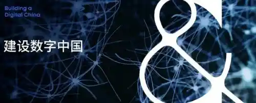 北电数智双轮驱动打造AI医疗新标杆