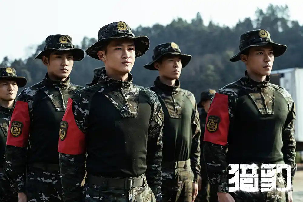 《猎豹出击:青春热血铸就新时代军魂》