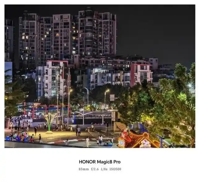 荣耀Magic8系列：夜景摄影新标杆，点亮黑夜之美