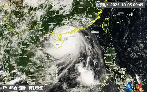 台风麦德姆强势登陆！广东徐闻迎14级狂风震撼来袭