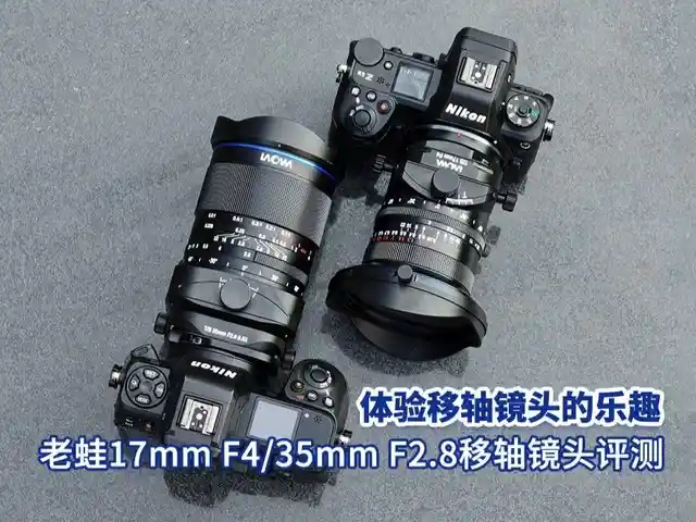 塞那S6S Pro耳夹耳机限时抢购价244元,颠覆听觉体验!