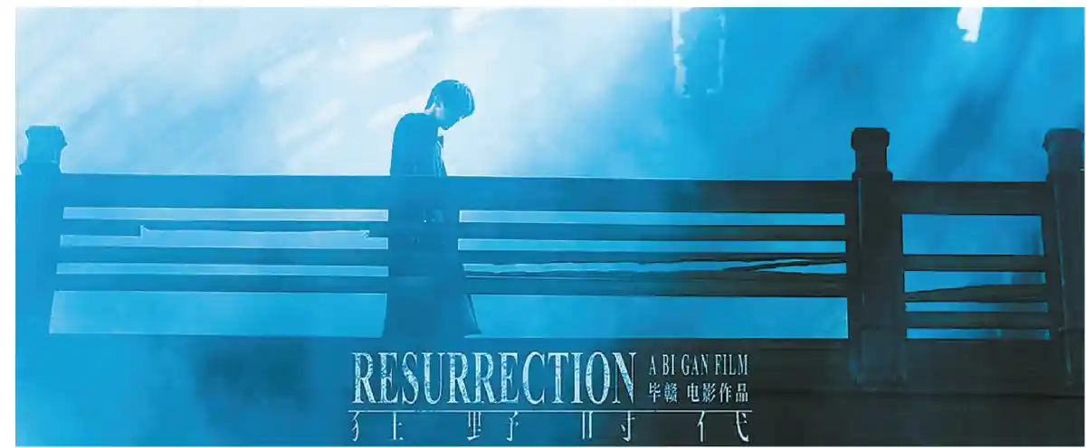 艺术片获奖背后：冰火两重天的真相