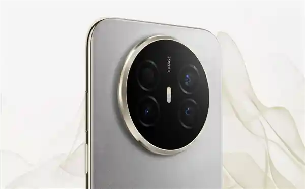 华为Mate 70 Air震撼发布：6.6mm超薄机身竟藏6500mAh巨无霸电池，起售价4199元！