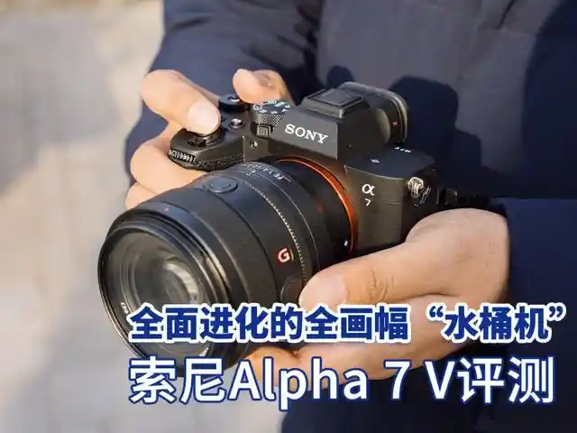 适马50mm F1.4镜头补贴后低至4689.2，摄影爱好者狂喜！