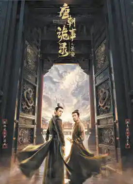 《荧屏气象新突围：破圈与深耕双轮驱动》