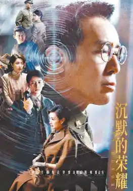 《荧屏气象新突围：破圈与深耕双轮驱动》