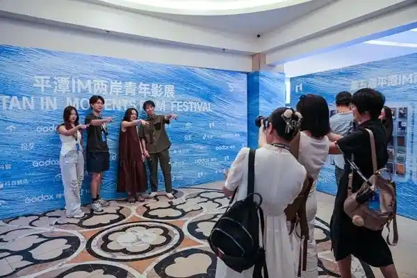 《青春风暴席卷海岛：两岸新锐导演捕捉时代浪潮》