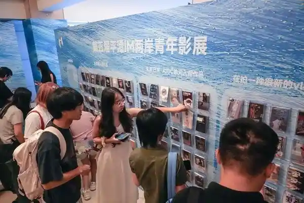 《青春风暴席卷海岛：两岸新锐导演捕捉时代浪潮》