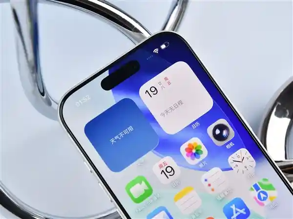 iPhone 17 Pro首曝:性能巅峰再升级,引领手机新纪元