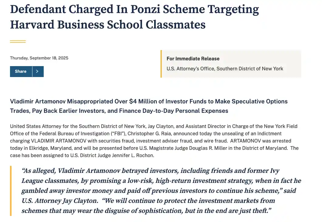 哈佛学霸伪造巴菲特消息骗校友400万遭起诉
