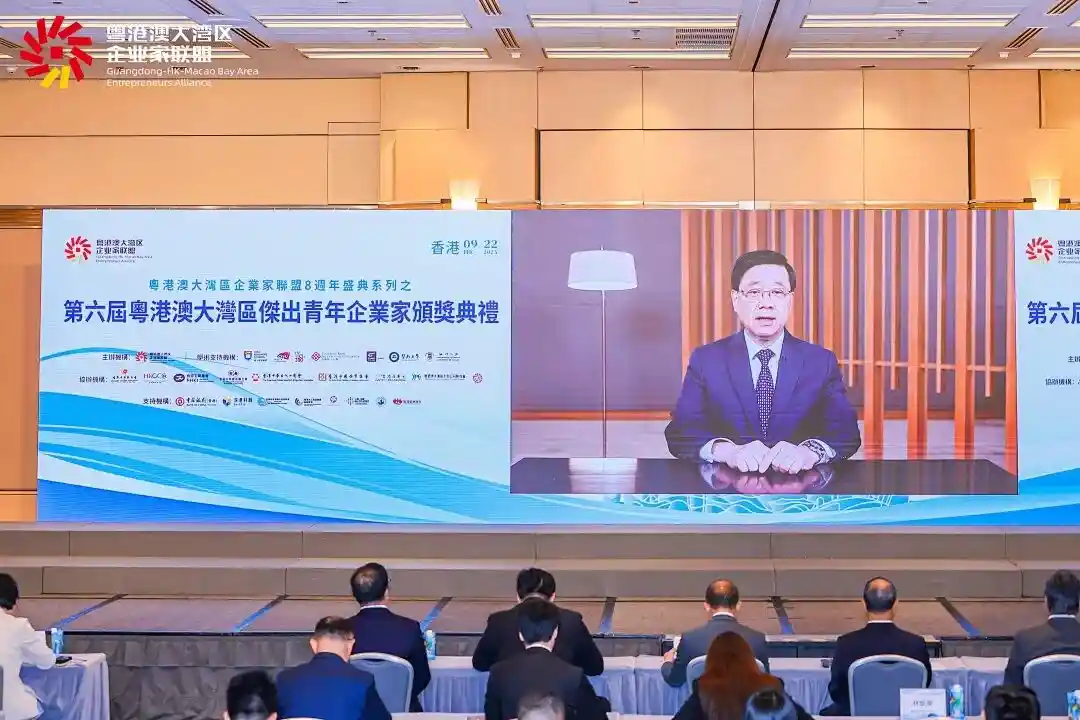 林州荣膺粤港澳大湾区杰出青年企业家,大郎集团引领未来新势力