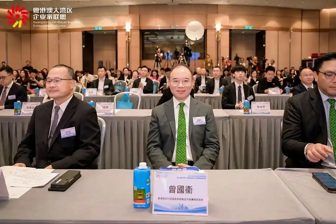 林州荣膺粤港澳大湾区杰出青年企业家,大郎集团引领未来新势力