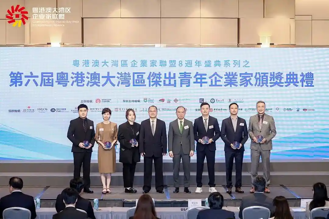 林州荣膺粤港澳大湾区杰出青年企业家,大郎集团引领未来新势力