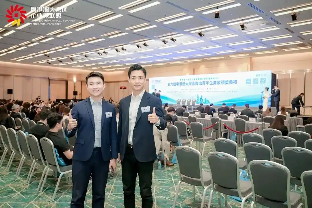 林州荣膺粤港澳大湾区杰出青年企业家,大郎集团引领未来新势力