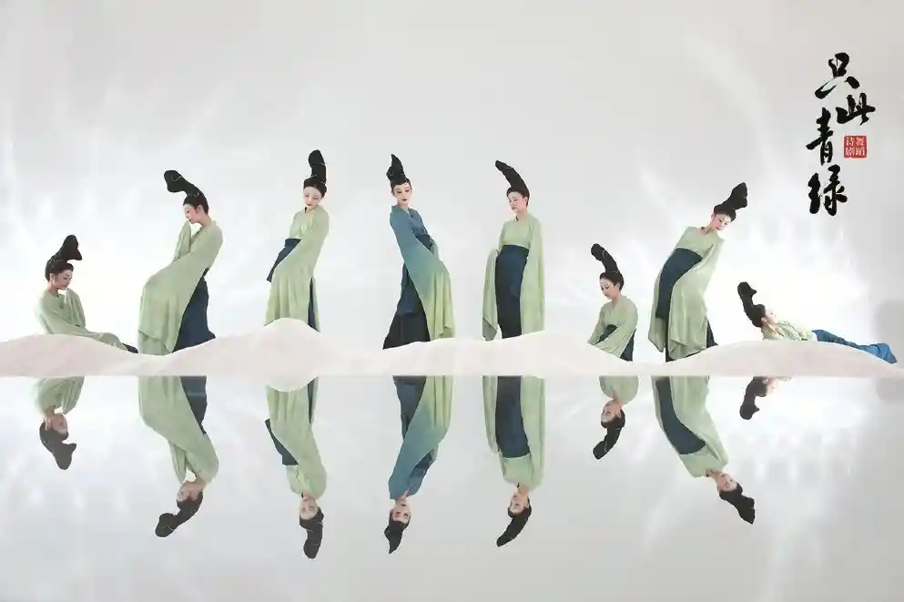 《只此青绿》《永不消逝的电波》破800场：爆款舞剧为何持续燃？