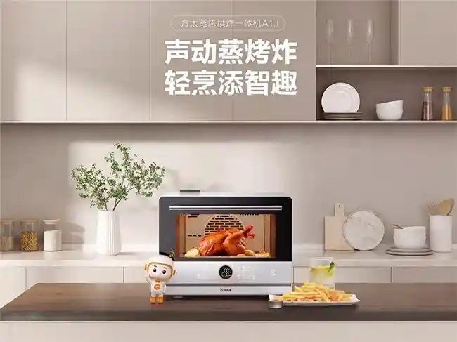 2025年厨房革命：微蒸烤一体机引领智能烹饪新潮流