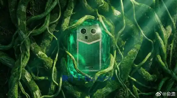 俞浩曝光追觅手机初稿：大绿背壳配炫彩镶边引爆关注