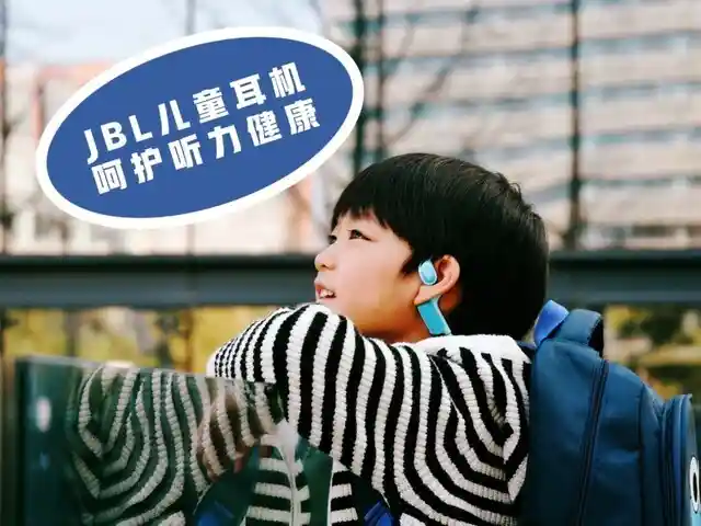 vivo TWS Air3 Pro：半入耳降噪新革命，音质体验再升级