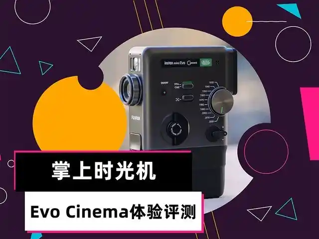 《2026春节档票房狂飙50亿，《飞驰人生3》领跑国产赛车大片新纪元》