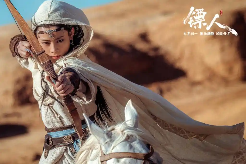 《镖人：风起大漠》主创揭秘：武侠新篇如何重塑电影风骨