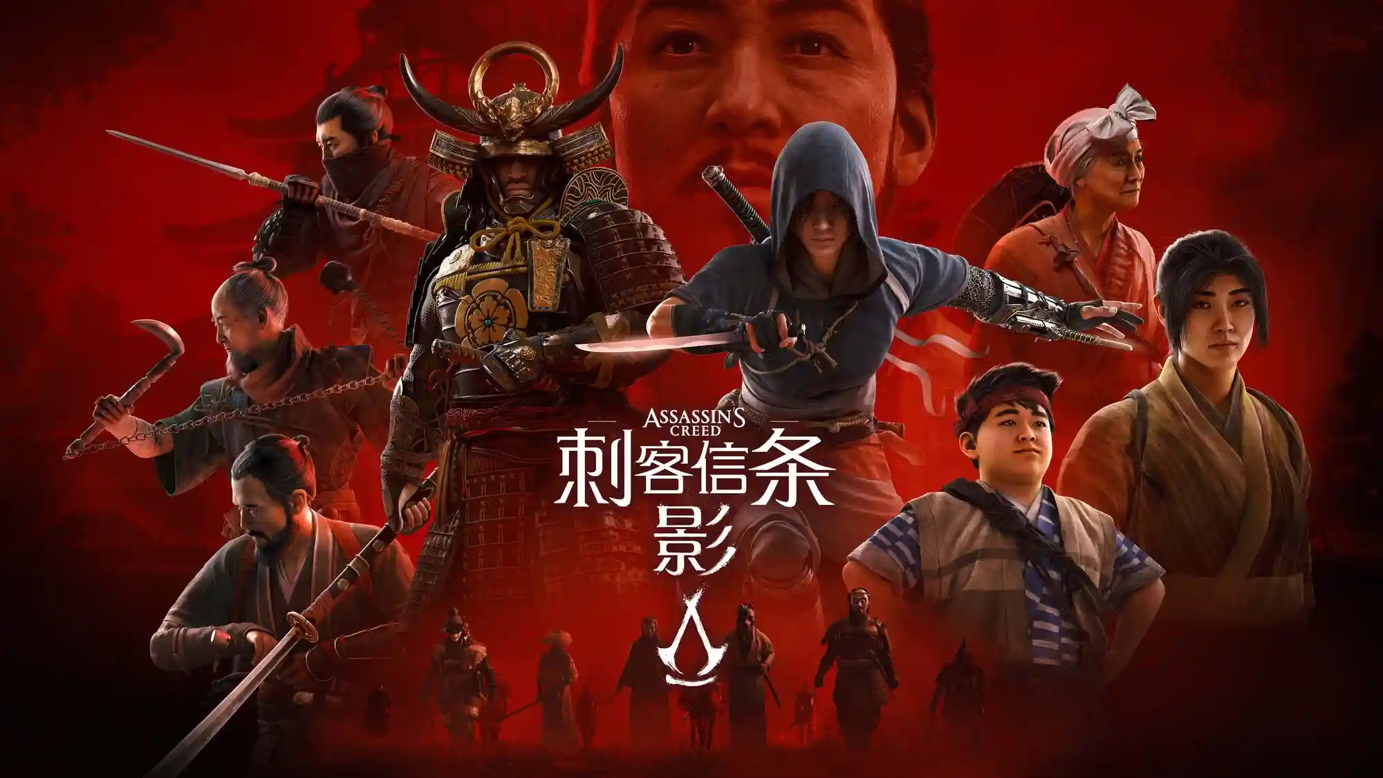 《刺客信条：影》PC版优化大揭秘：低配也能畅玩？