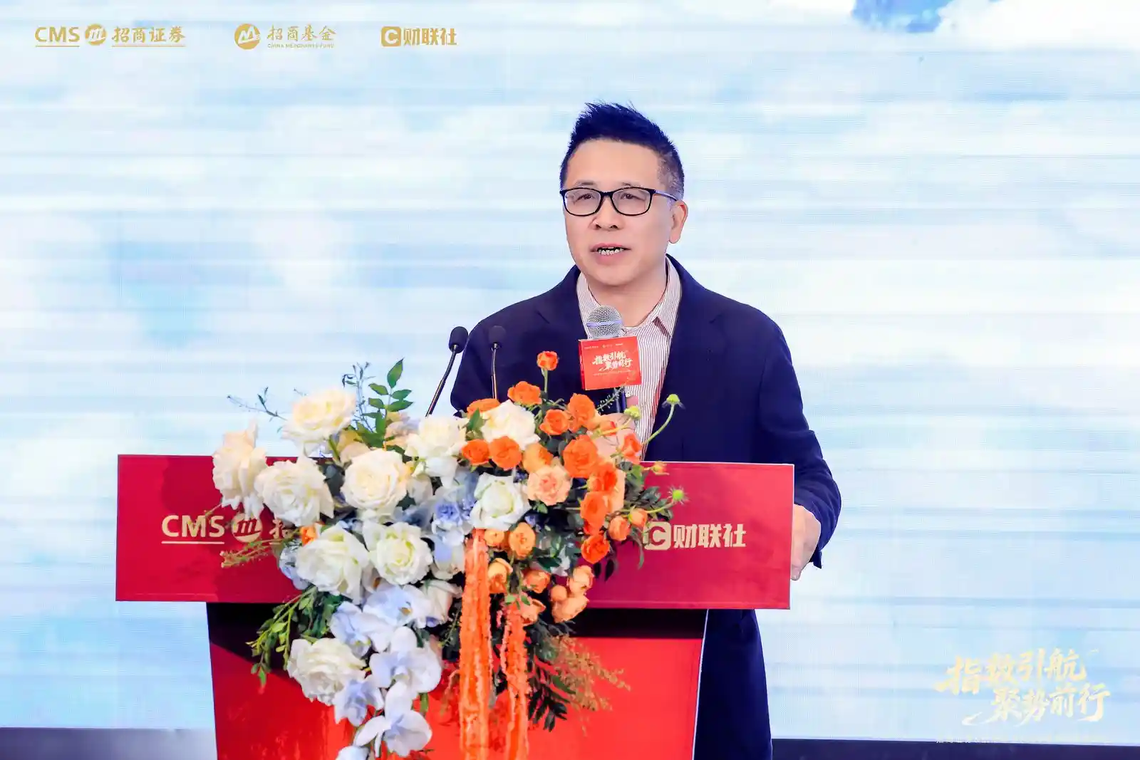 王文曝重仓股背后：五大选股标准揭秘