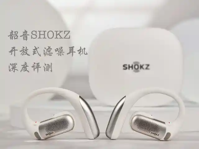 宝华韦健Pi8耳机限时特惠2833元,音质巅峰不容错过