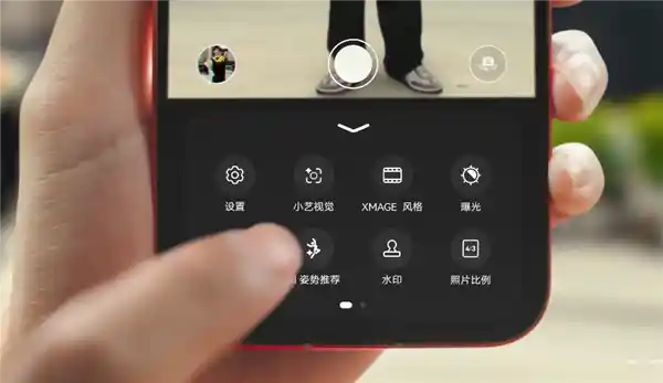 华为Pura 90系列炸裂登场!全球首发「AI形体导演」,余承东现场演示一秒摆好大片姿势