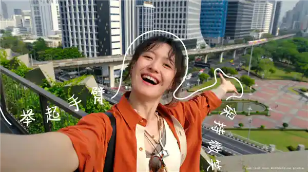 华为Pura 90系列炸裂登场!全球首发「AI形体导演」,余承东现场演示一秒摆好大片姿势