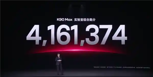 天玑9500性能爆表,REDMI双魔王震撼登场
