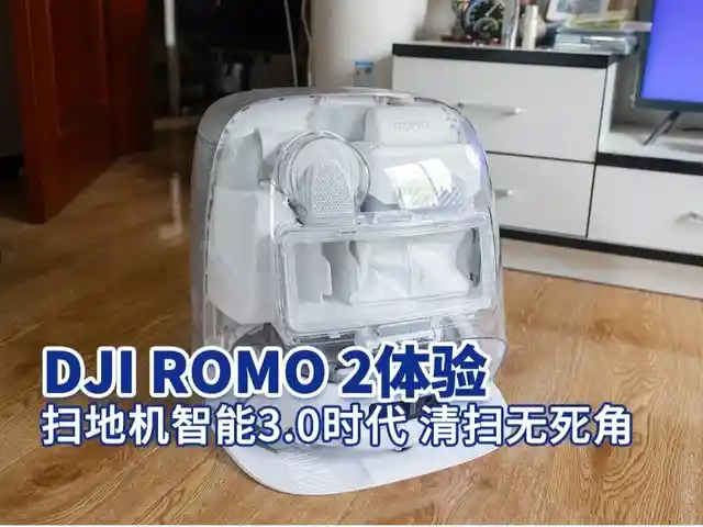 【国补狂飙!联想来酷N2757Q显示器杀入京东:2K超清+210Hz疾速电竞屏,直降300元仅719元!】