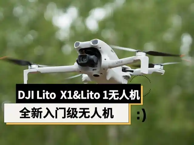 华为FreeClip耳夹耳机售价引爆市场，839元开启无线新体验