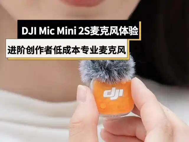 百元骨传导耳机爆款来袭！这三款成通勤族必备神器