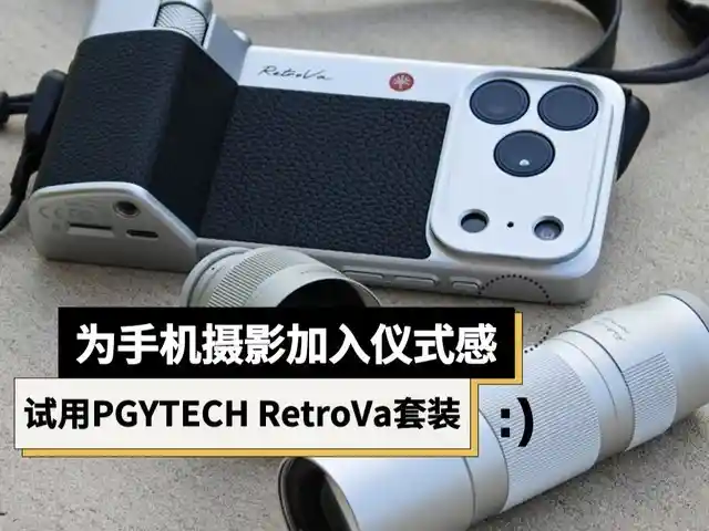 百元骨传导耳机爆款来袭!这三款成通勤族必备神器