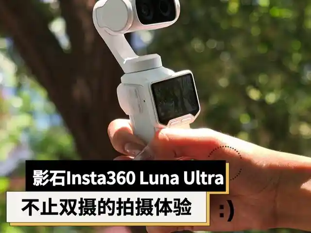 60W闪充复古数据线震撼降价至41.5元！数码影音新宠来袭