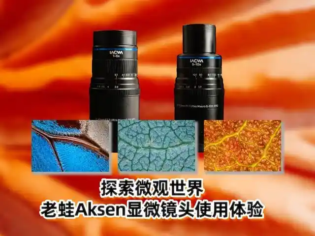 60W闪充复古数据线震撼降价至41.5元！数码影音新宠来袭