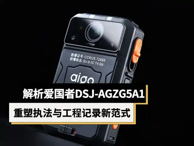 60W闪充复古数据线震撼降价至41.5元！数码影音新宠来袭